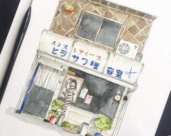 Japanese Storefront Watercolour and Ink Painting Art Print