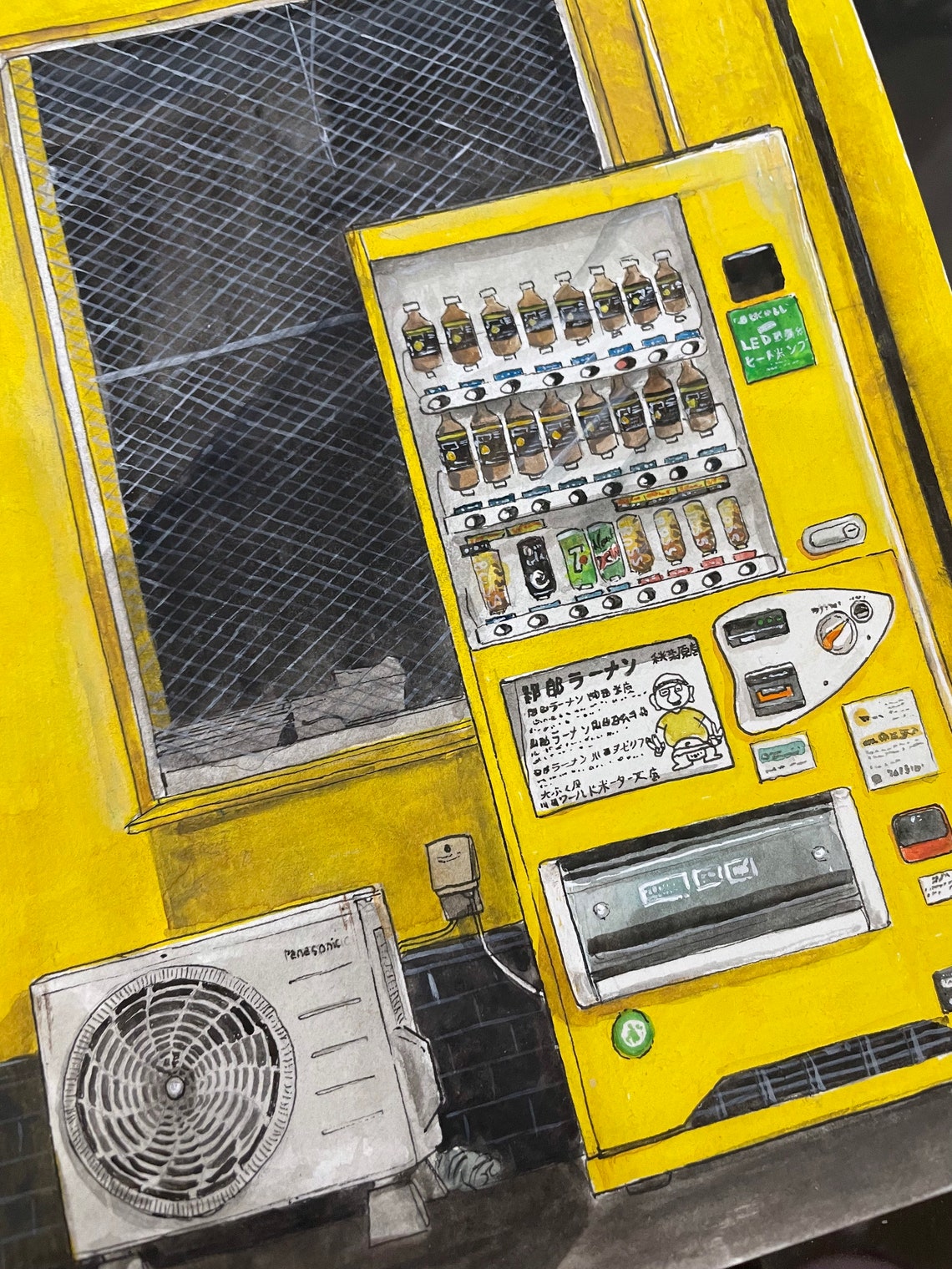 Detailed Japanese Vending Machine Art Print Watercolour Etsy