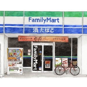 Japanse Storefront aquarel en inkt schilderij Art Print - Family Mart