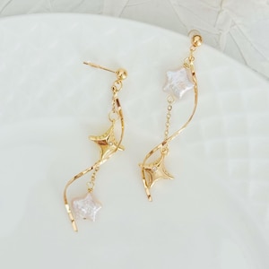 Gold Wave Baroque Star Pearl Dangle Earrings-Four Pointed Star Gold Drop Earrings-Wedding Bridesmaid Earring-Statement Earrings