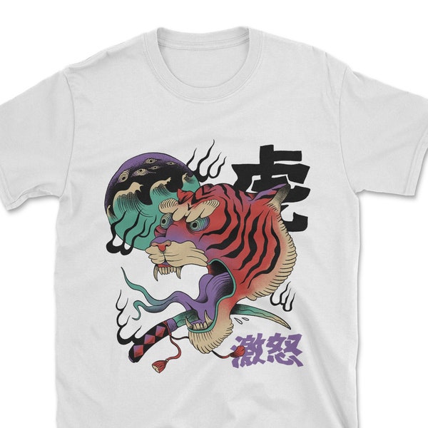 Psychedelic Animals T-shirt, Psychedelic, Hippie, Psychedelic Shirt, Psychedelic Clothing, Tiger T Shirt, Japanese T Shirt, Samurai Shirt