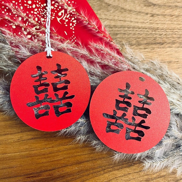 Gift Tag w/ Chinese "Double Happiness" 囍 in Shimmer Cardstock | Wedding | Tea Ceremony | Bridal Shower | Bachelorette Party (5 PCS)