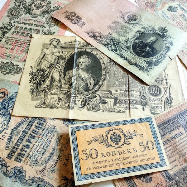 Old Paper Money Etsy