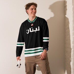 Personalized Lebanon Hockey Long Sleeve Jersey, Modern Trendy Everyday Lebanese shirt, Custom Lebanon Jersey, Arab Gift For Men & Women