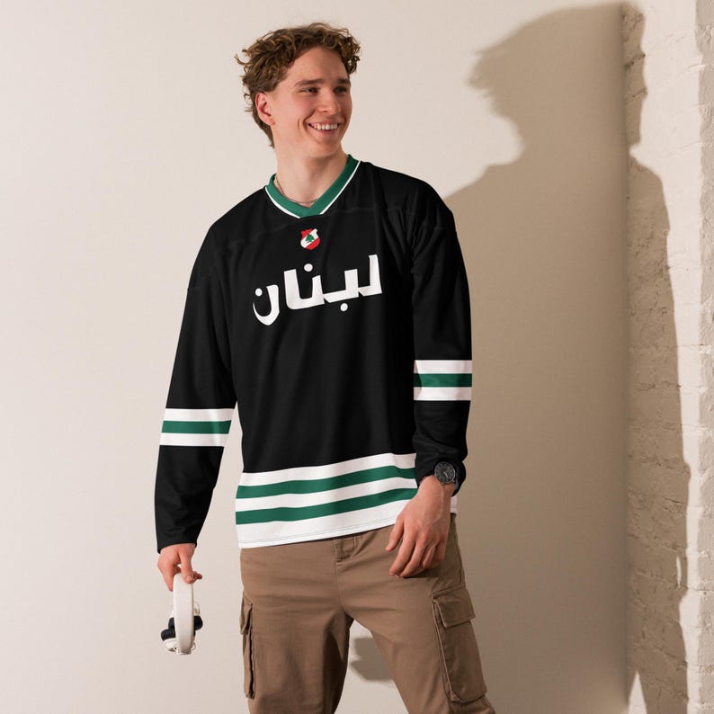 Personalized Lebanon Hockey Long Sleeve Jersey, Modern Trendy Everyday Lebanese shirt, Custom Lebanon Jersey, Arab Gift For Men & Women