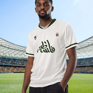 Personalized Palestine Soccer Jersey, Modern Falastin Football, Unique Custom Number Trendy Palestine FC Jersey, Arab Gift For Men & Women