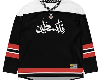 Ed. 2 Personalized Palestine Arabic Name Number Oversized Hockey Jersey, Everyday Falastin Streetwear, Custom Palestine Jersey Shirt Unisex