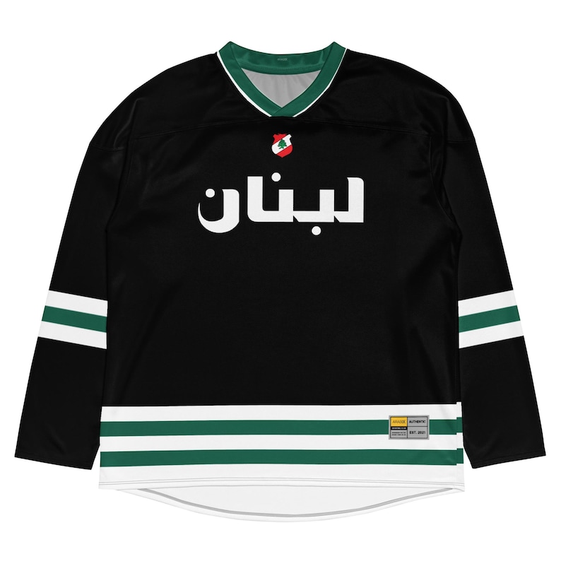 Personalized Lebanon Hockey Oversized Long Sleeve Jersey, Modern Everyday Lebanese Shirt, Custom Lebanon Jersey image 1