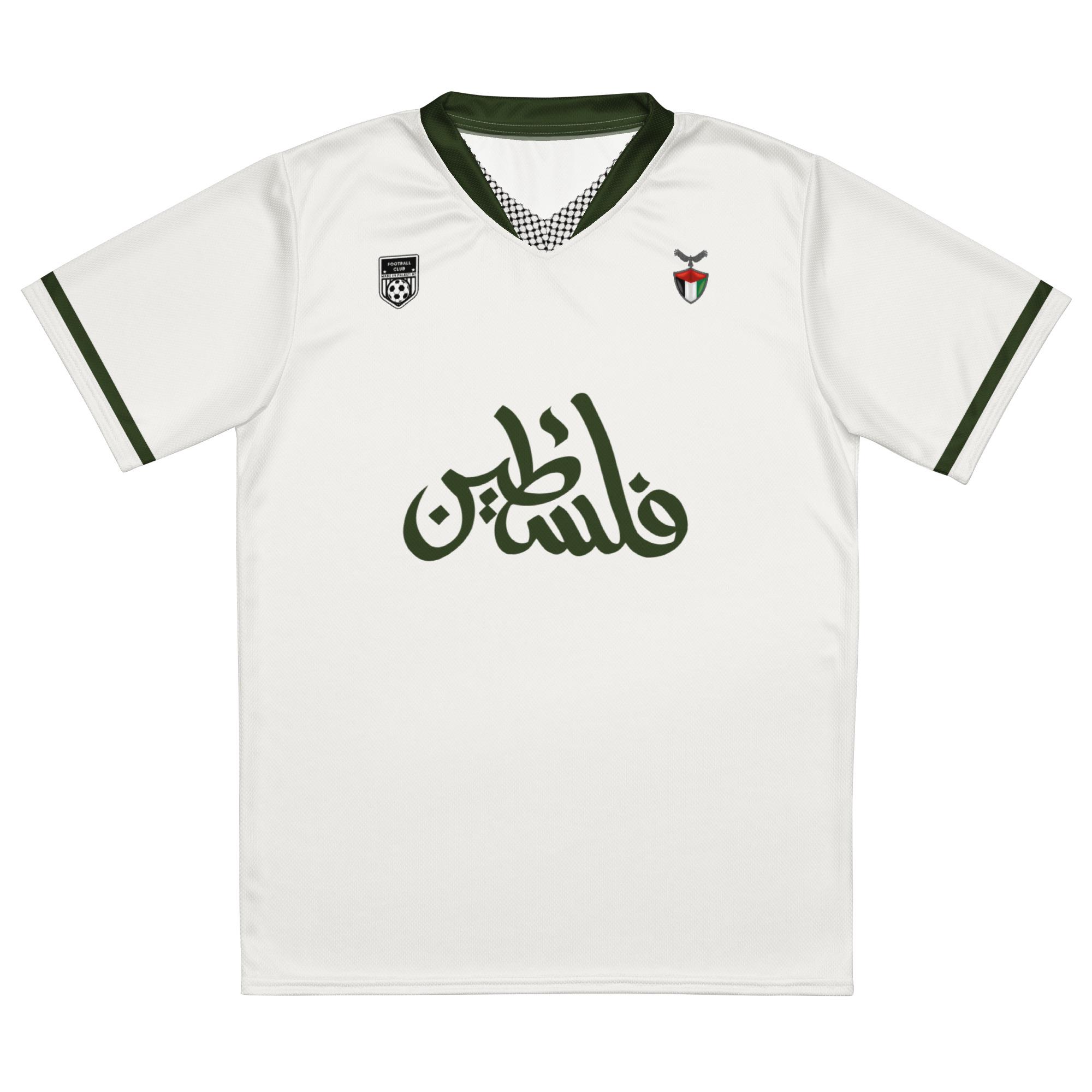 Supreme Arabic Logo Soccer Jersey Supreme Arabic Logo Soccer