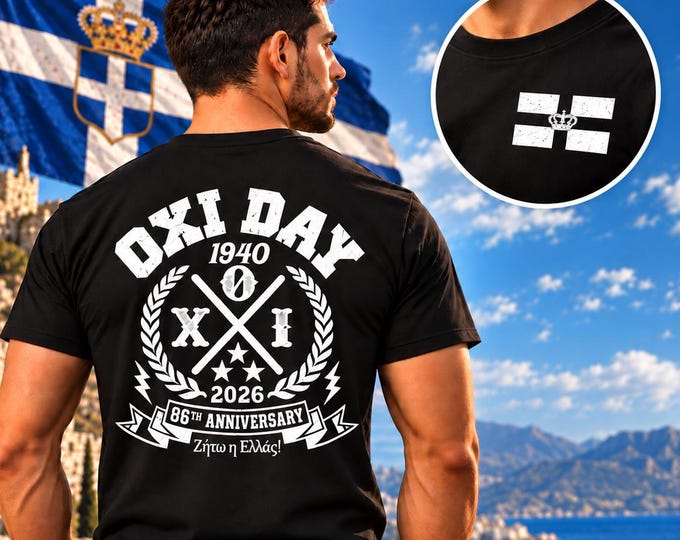 Featured listing image: OXI DAY 2026 86th Anniversary T-Shirt