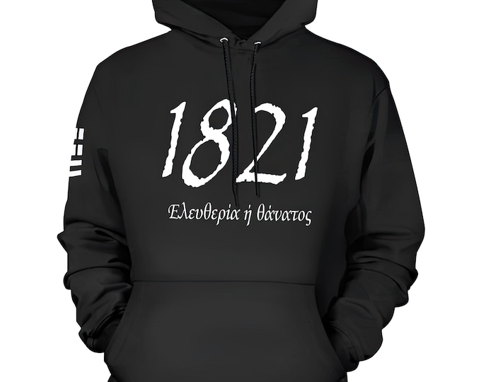 Greek Revolution Hoodie – Freedom or Death (1821)