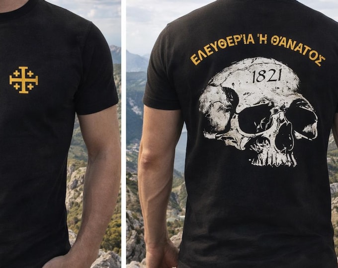 Greek Revolution T Shirt Freedom or Death 1821 Jerusalem Cross