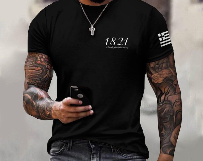 Greek Flag Unisex T-Shirt 1821 “Ελευθερία ή Θάνατος”(Freedom)