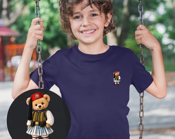Everzone Bear Boys Greek T-shirt