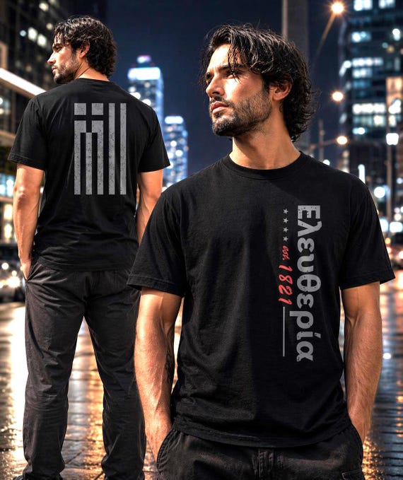 Ελευθερία, meaning Freedom, Mens T-shirt, The Greek War of Independence 1821 with Flag