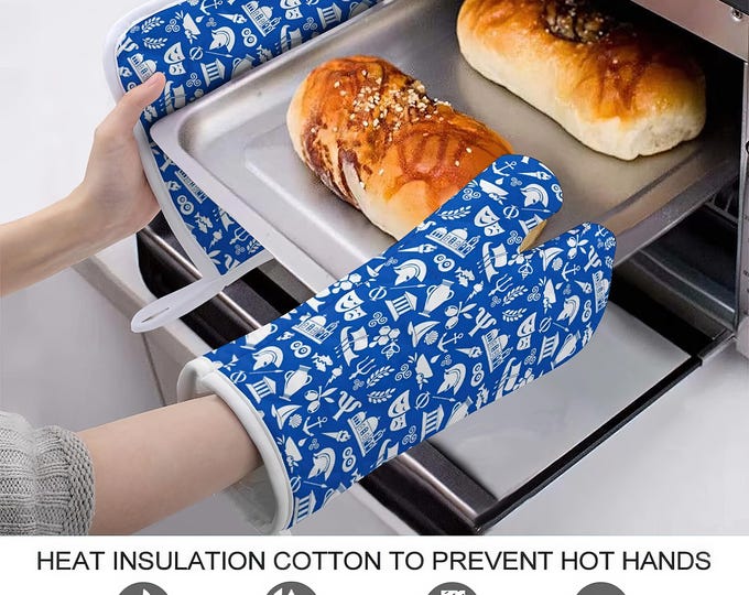Ancient Greece Oven Mitt & Pot Holder Set