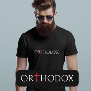 Orthodox Cross T-Shirt, Religious Apparel Shirt, Christian Gift