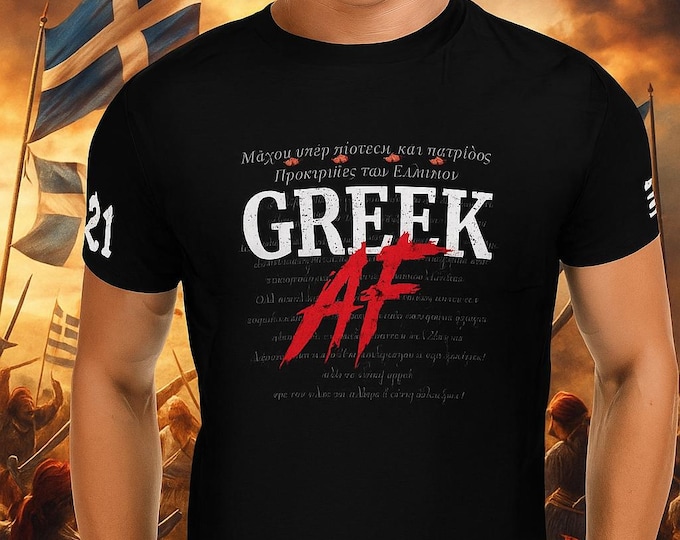 Greek As Fuck T-Shirt.