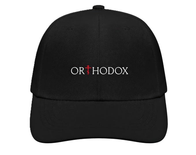 Orthodox/Byzantine Cross Baseball Cap