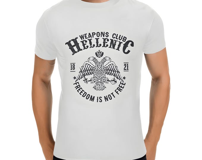Hellenic Weapons Club T-Shirt.
