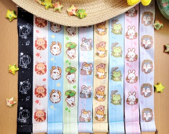 animal lanyards