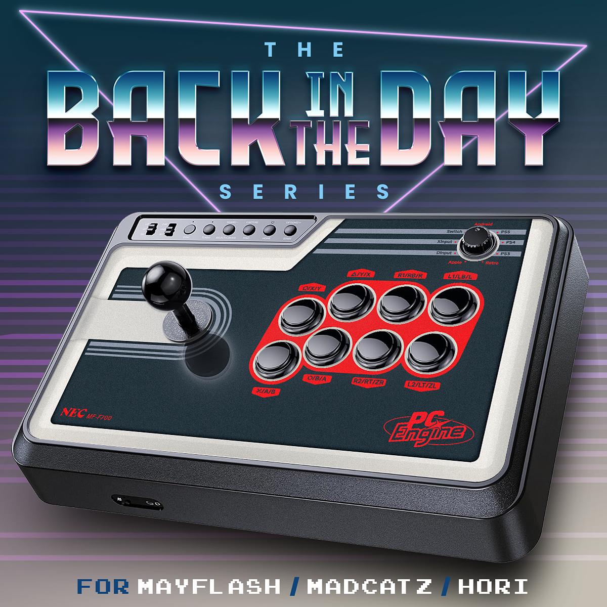 Hori Fighting Stick Skin