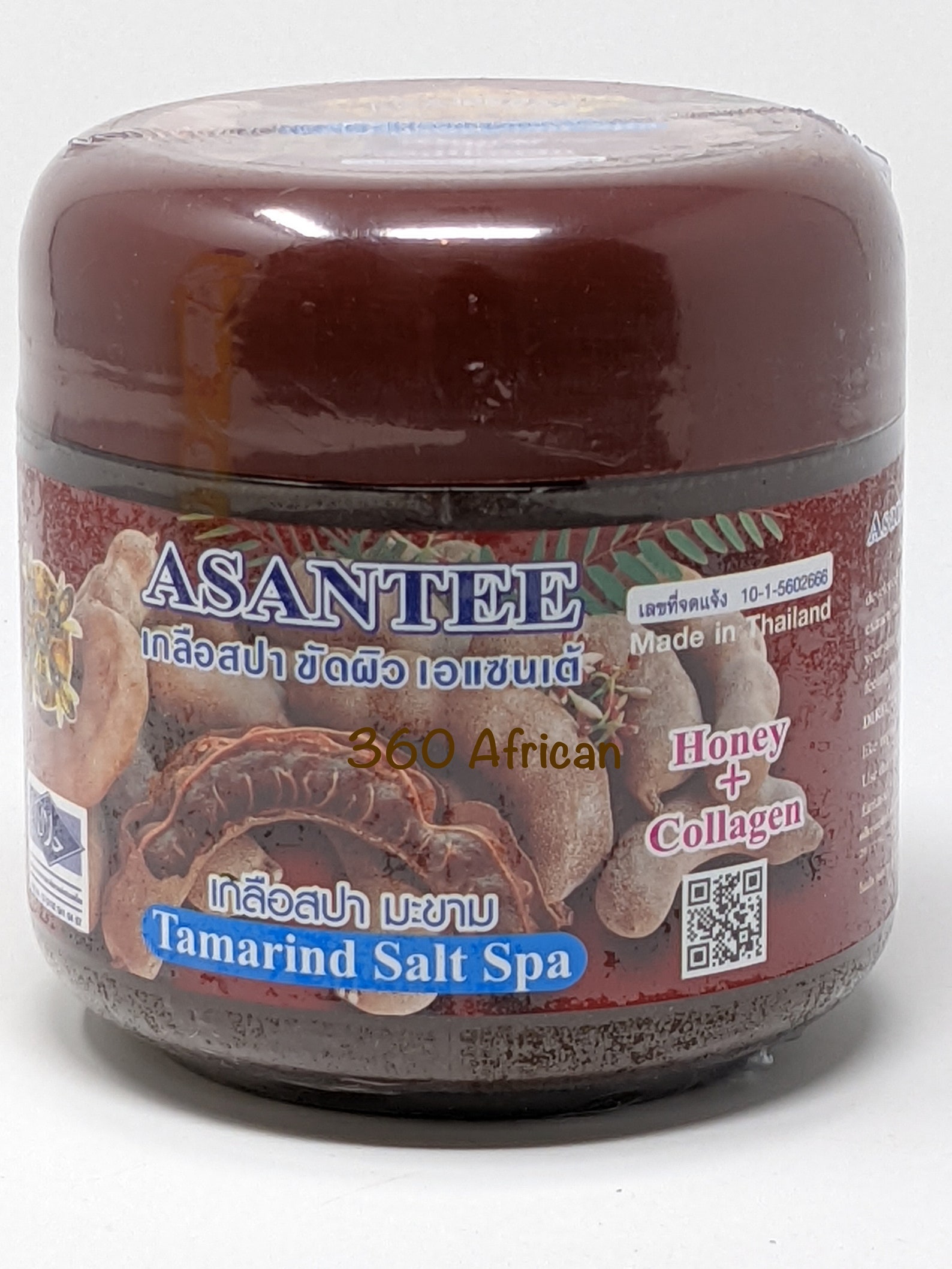 Asantee Honey Collagen Salt Spa Scrub Etsy