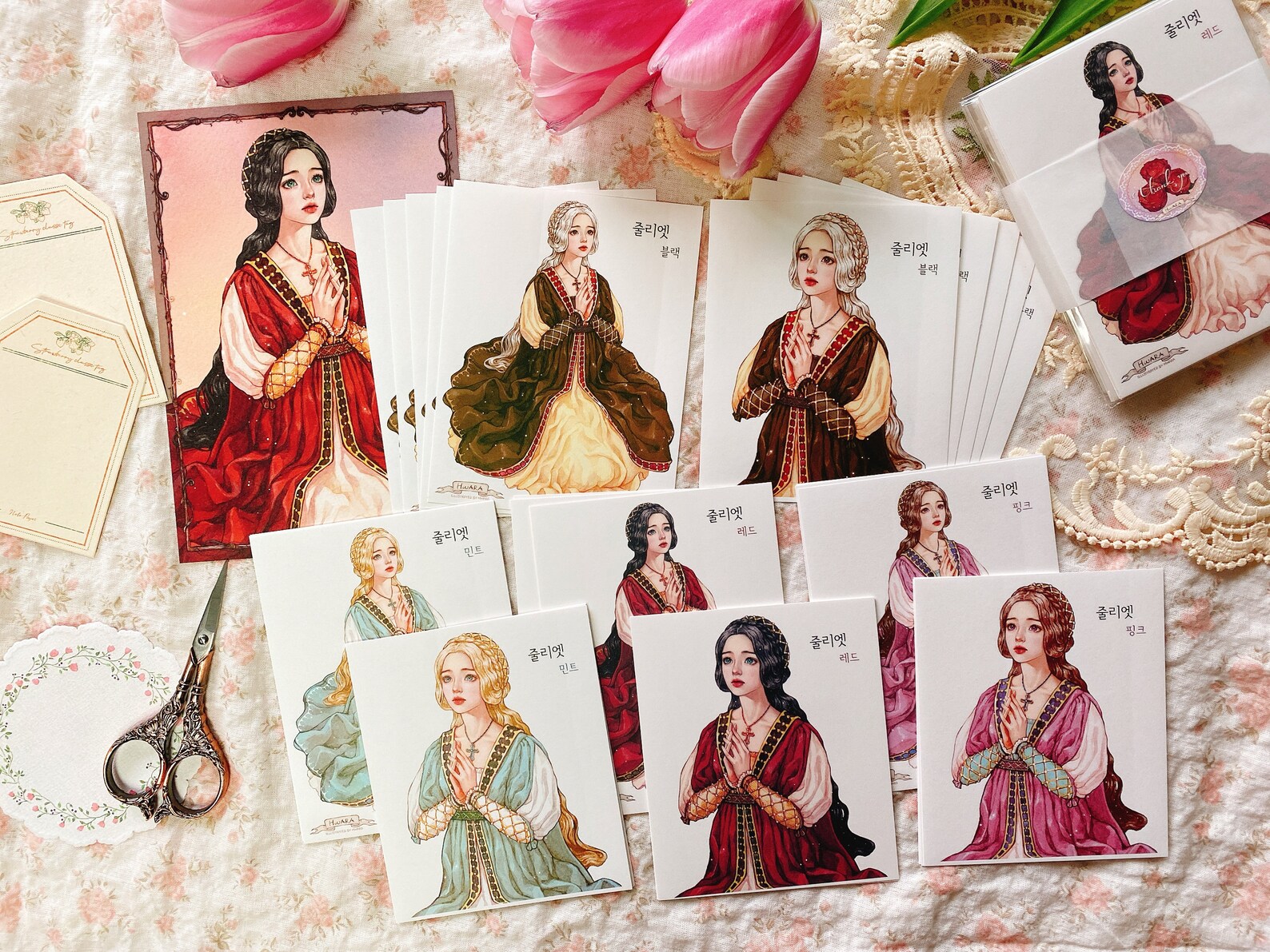 Sticker Julit Juliet / Girl Stickers / Watercolor Illust - Etsy