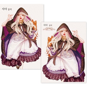 Shashka Sticker Shasha / Girl Stickers / Watercolor Illust - Etsy