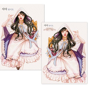 Shashka Sticker Shasha / Girl Stickers / Watercolor Illust - Etsy
