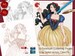 Snow White/  Fairy tale Coloring Page PDF for Adults, Grayscale Coloring, A4, Beautiful Woman Coloring, Stayhome Coloring 