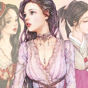 Hwara - Etsy