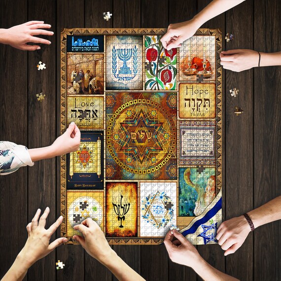Jewish Culture Jigsaw Puzzle Mrpn657pz 500 1000 pieces Etsy