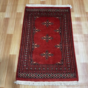 2x3 Rust Color Bokhara Rug - Washable Rug - Small Rug - Wool Rug - Living Room Rug - Hand knotted Rug - Doormat Rug - Bathmat Rug