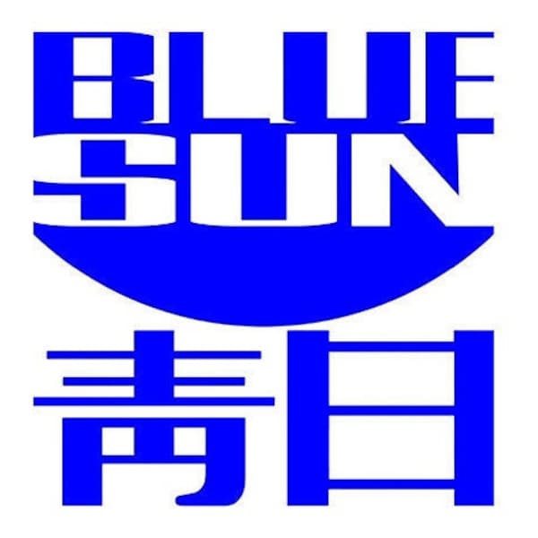 Blue Sun logo vinyl decal