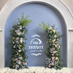 Eucalyptus Rose Flower Arch,Wedding Rose Flower Arch,Wedding Archway Floral,Florals Wedding Archway,Flower Swag for Arch