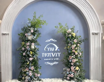 Eucalyptus Rose Flower Arch,Wedding Rose Flower Arch,Wedding Archway Floral,Florals Wedding Archway,Flower Swag for Arch
