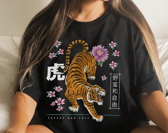 Tiger Graphic Tee Lunar New Year Chinese New Year Of The Tiger Shirt Chinese Zodiac Grunge Aesthetic Clothes Indie Clothing Trendy Clothes