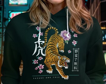 Chinese New Year Of The Tiger Hoodie Asian Tiger Shirt Japanese Streetwear Aesthetic Hoodie Harajuku Hoodie Alt Clothing Oversized Hoodie