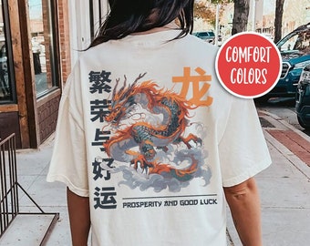 Jahr des Drachen Shirt Chinesisches Neujahr Shirt Chinesischer Drache Mondneujahr 2024 Neujahr Geschenk Chinesisches Sternzeichen Geschenk Chinesisches Streetwear