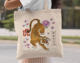 Tote Bags Colorful Japanese Tiger Flower Travel Totes Bag Fashion Handbags Shopping Zippered Tote For Women Waterproof Handbag Tote Bags Colorful Japanese Tiger Flower Travel Totes Bag Fashion Handbags Shopping Zippered Tote For Women Waterproof Handbag