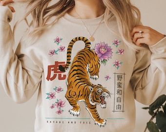 Tiger Sweatshirt Lunar New Year Of The Tiger Shirt Japanese Streetwear Aesthetic Clothes Harajuku Hoodie Alt Clothing Oversized Sweatshirt