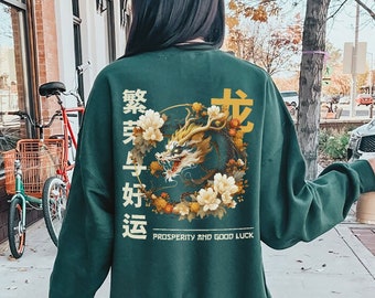 Year Of The Dragon Sweatshirt Chinese New Year Sweatshirt Chinese Dragon Sweater Lunar New Year 2024 New Year Gift Chinese Zodiac Sign Gifts