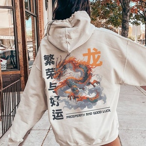 Year Of The Dragon Hoodie Chinese New Year 2024 Lunar New Year 2024 Gift Chinese Dragon Aesthetic Hoodie Harajuku Hoodie Zodiac Sign Gifts