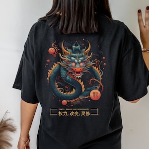 Año del Dragón Camisa China Año Nuevo Camisa Dragón Chino Año Nuevo Lunar 2024 Regalo de Año Nuevo Signo del Zodíaco Chino Regalo Ropa de Calle China