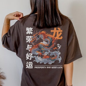 Año del Dragón Camisa China Año Nuevo Camisa Dragón Chino Año Nuevo Lunar 2024 Regalo de Año Nuevo Signo del Zodíaco Chino Regalo Ropa de Calle China