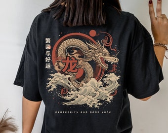 Chemise année du dragon Chemise nouvel an chinois Dragon chinois Nouvel an lunaire 2024 Cadeau du Nouvel An 2024 Cadeau signe du zodiaque chinois Streetwear chinois