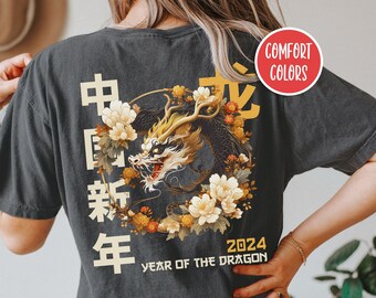 Jahr des Drachen Shirt Chinesisches Neujahr Shirt Chinesischer Drache Lunar New Year 2024 Neujahr Geschenk Chinesisches Sternzeichen Geschenk Chinesische Streetwear