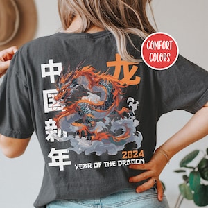 Año del Dragón Camisa China Año Nuevo Camisa Dragón Chino Año Nuevo Lunar 2024 Regalo de Año Nuevo Signo del Zodíaco Chino Regalo Ropa de Calle China