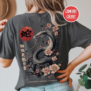 Year Of The Snake Shirt Snake Chinese Zodiac Tshirt Lunar New Year Shirt Chinese New Year 2025 Shirt New Year Gift Chinese Zodiac Sign Gifts